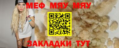 мдпв Севастополь