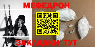 кокаин колумбия Северобайкальск