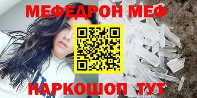 кокаин колумбия Северобайкальск