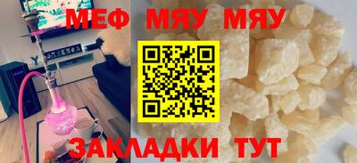 мдпв Севастополь