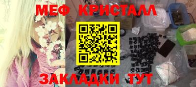 кокаин колумбия Северобайкальск