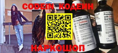 кокаин колумбия Северобайкальск