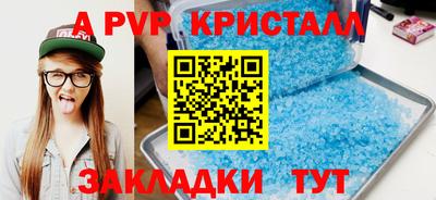 кокаин колумбия Северобайкальск
