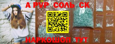 мдпв Севастополь