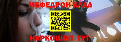 мдпв Севастополь