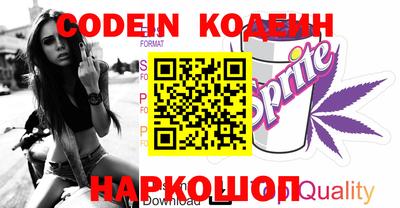 мдпв Севастополь