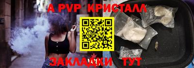 мдпв Севастополь