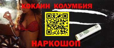 мдпв Севастополь