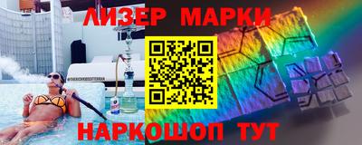 мяу мяу мука Свободный