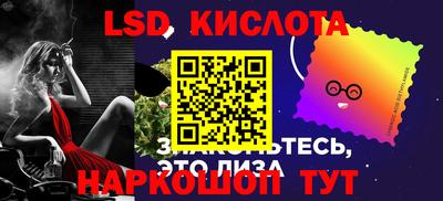мдпв Севастополь