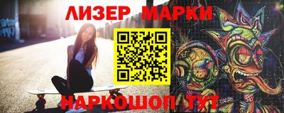 мдпв Севастополь