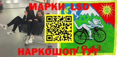 кокаин колумбия Северобайкальск