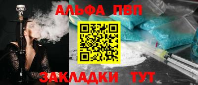 мдпв Севастополь