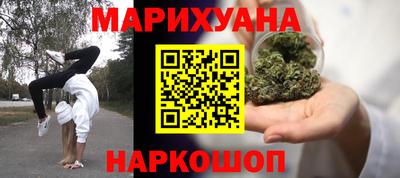 мяу мяу мука Свободный