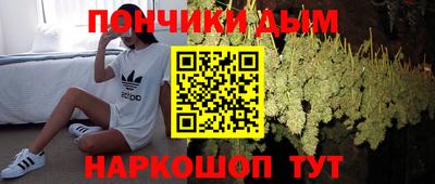 мдпв Севастополь