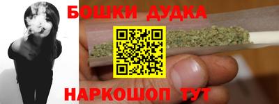 мяу мяу мука Свободный