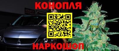кокаин колумбия Северобайкальск