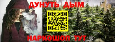 кокаин колумбия Северобайкальск
