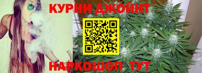 кокаин колумбия Северобайкальск