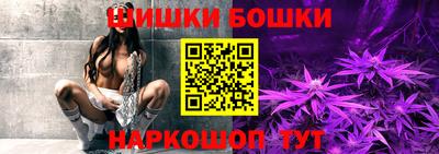 кокаин колумбия Северобайкальск