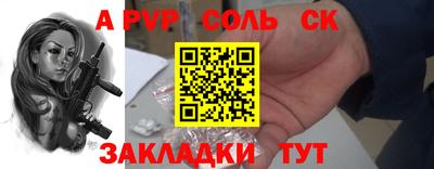 мяу мяу мука Свободный