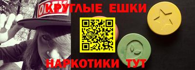кокаин колумбия Северобайкальск