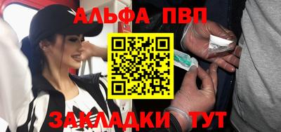 мяу мяу мука Свободный
