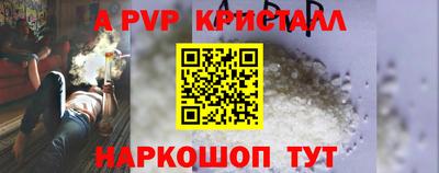 мдпв Севастополь