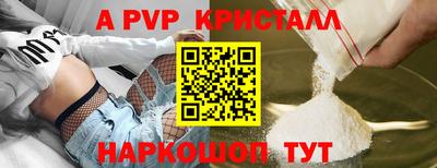 мдпв Севастополь