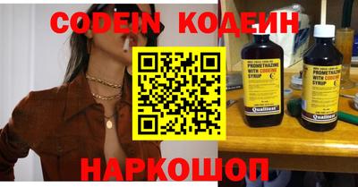 мдпв Севастополь