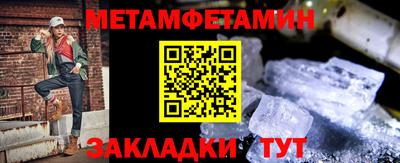 кокаин колумбия Северобайкальск