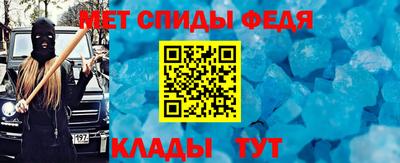 мяу мяу мука Свободный
