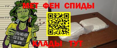 кокаин колумбия Северобайкальск