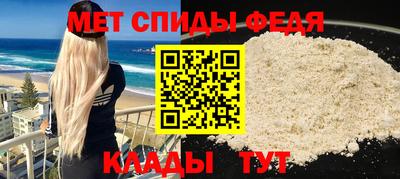 кокаин колумбия Северобайкальск