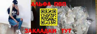 мдпв Севастополь