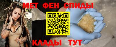 мяу мяу мука Свободный