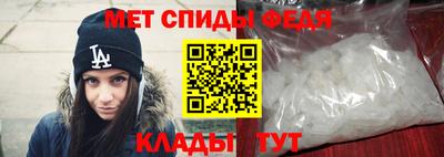 мяу мяу мука Свободный