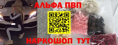 мдпв Севастополь