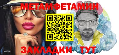 мдпв Севастополь