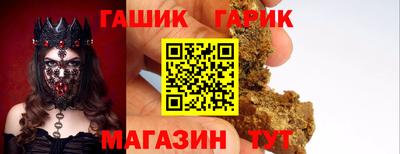 кокаин колумбия Северобайкальск