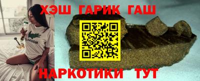 мяу мяу мука Свободный