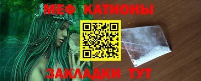 кокаин колумбия Северобайкальск