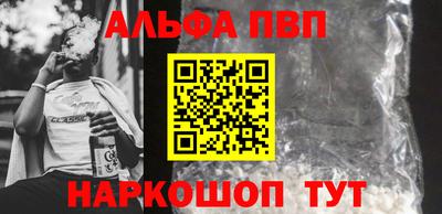 кокаин колумбия Северобайкальск